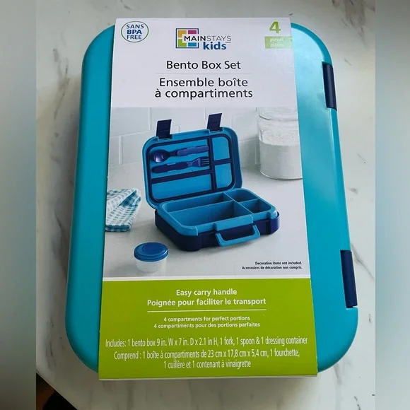 Mainstays Kids Bento Box Set - Picture 1 of 3